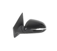 Ensemble Porte Latérale Rétroviseur Pour Kia Pour Rio 2018-2021 Rétroviseur Extérieur Avec Éclairage (accessoires Inclus)(7 Wire Left1)