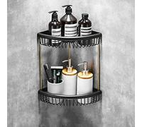 Ensemble porte-serviettes en cuivre doré et noir de 50 cm - Barre unique - Accessoires de salle de bain modernes - Accoudoir de bain élégant - Décoration élégante