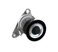 Ensemble Poulie Tendeur Courroie Moteur Pour Peugeot 307 308 408 Pour Citroen Pour C4 1.6 1.8 OEM 5751G7 Accessoires De Voiture Galet Tendeur De Courroie D'alternateur