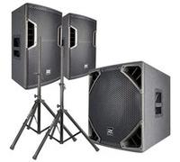 Ensemble PD-6 active 2.1 - 2600W, un kit idéal pour les professionnels et animer vos soirées