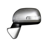 Ensemble Rétroviseur Latéral Ensemble rétroviseurs rabattables électriques automatiques pour Toyota pour Verso 2010 2011 2012 2013 voiture avec clignotant chauffant Ensemble Rétroviseur(5Wire L Silver
