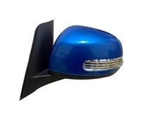 Ensemble Rétroviseur Latéral Rétroviseur Extérieur Électrique Pour Suzuki SX4 Pour Latéral À Hayon Ensemble De Réservation(Bleu,5Wire With Lights-LH)