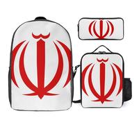 Ensemble Sac À Dos 3 Pièces Islam Iranien Emblème National Sacs Multifonctions Unisexes Pour Garçons Et Filles Ados Voyage