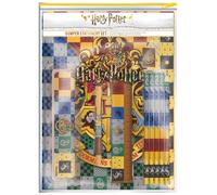 Ensemble scolaire Harry Potter Poudlard