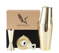 Ensemble Shaker Cocktail 3 Pièces - Kit Boston Shaker 18/28 oz en Acier Inoxydable, Passoire à Bar, Doseur Double, Coffret Cadeau Élégant pour Maison, Bar, Fête, Débutants et Professionnels (Or)