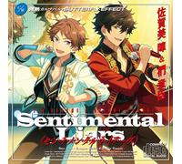Ensemble Stars (Jin Sagami And Akiomi) - Kunugi Idol Song Cd [Import Japonais]