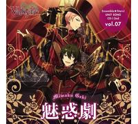 Ensemble Stars! Unit Song Cd 2nd Vol.07 Valkyrie [Import Japonais]
