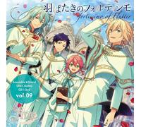 Ensemble Stars! Unit Song Cd 2nd Vol.09 Fine [Import Japonais]