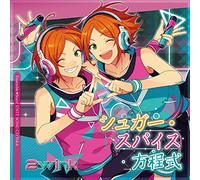 Ensemble Stars Unit Song CD 6 [Import]