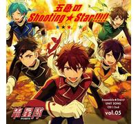 Ensemble Stars! Unit Song Cd Dai 2 Dan Ryuseitai [Import Japonais]