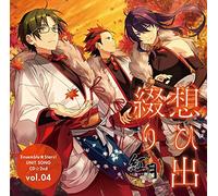 Ensemble Stars Unit Song CD [Import]