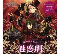 Ensemble Stars! - Unit Song CD 2nd Vol.07 Valkyrie - CD - Import japonais