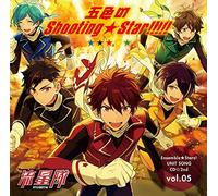Ensemble Stars! Unit Song CD [Import allemand]