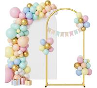 Ensemble support et housse pour toile de fond en forme d'arche de mariage en métal doré pour cérémonie, support d'arche de ballons robuste avec housse en élasthanne blanc pour fête d'anniversaire