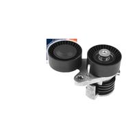 Ensemble tendeur de courroie du conducteur avec poulie compatible avec BMW E60, E82, E88, E90, 135i, 335xi, 535xi, 11287563927, 11287563926, 13677659, 39114, 89614