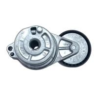 Ensemble Tendeur pour Mercedes Benz W205 C180C200C260C300 W213 E200E260E300 X253 Glc260Glc300 M274 0039935396 2742001370