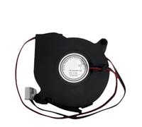 Ensemble Ventilateur D'humidificateur, Compatible For Xiaomi, Moteur De Remplacement For Humidificateur Intelligent 2 (MJJSQ05DY)