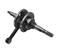 Ensemble vilebrequin 1UY-11400-00-00 compatible avec YMH WARRIO 350 Raptor YFM350R