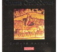 Ensemble Vocal Saint Petersbourg - Chants Orthodoxes