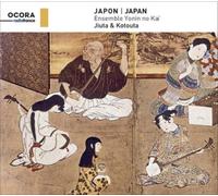Ensemble Yonin No Kai Japan: Jiuta & Kotouta (CD) Album