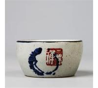 Ensembles De Tasses A Thé Bol À Thé Pour Cérémonie Du Tasse Tasses Vin Poterie Vintage Calligraphie Chinoise Ensemble Zen 3 Styles(A)