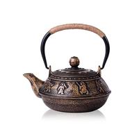 Ensembles De Tasses A Thé Ensemble Théière Japonaise Fonte 7 Choix Bouilloire Tetsubin En Émail 900ml Infuseurs Kung Fu Métal Avec Filtre Filet(C)