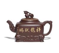 Ensembles De Tasses A Thé Pot Dragon Bête Bon Augure Fait La Main Minerai Brut Bouilloire Boue Violette Avec Passoire, Service Thé Zisha, Cadeau, Théières Argile 290ml