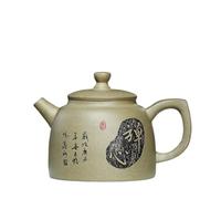 Ensembles De Tasses A Thé Pot Zen Fait Main, Bouilloire Boue Grise Acier Minerai Brut Avec Filtre Service Thé Zisha, Théière Rétro Argile Violette 260ml Artistes Célèbres