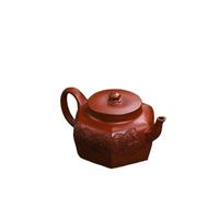 Ensembles De Tasses A Thé Service À Thé Kung Fu, Mine Petit Charbon, Théière Faite La Main De 200 Ml, En Argile, Tai, Six Party Happy Service A Thé De l'après-Midi