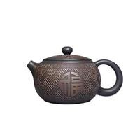 Ensembles De Tasses A Thé Service Thé Kung Fu Sculpture Complète Faite Main Remplissage Xishi Verres Cérémonie