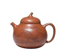 Ensembles De Tasses A Thé Théière Faite À La Main, Section Minerai Brut, Bouilloire Boue, Service Thé Zisha, Collection Théières En Argile Violette 170ml, Célèbres