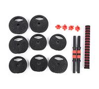 Ensembles d'haltères réglables, poids libres, haltères ronds de 2 convertibles en haltères, une paire d'équipement de fitness pour exercices domestiques, ensemble de 10 kg avec