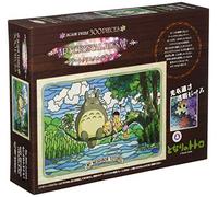 Ensky 300 Piece Jigsaw Puzzle My Wiswill Be Able To Catch? [Art Crystal Jigsaw] (26 X 38 Cm) (japan import)