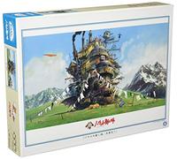 Ensky Howl's Moving Castle Puzzle de Lavage Fini (1000 pièces)