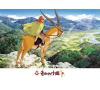 Ensky puzzle 500-605 Princesse Mononoke Terre lointaine 15,0 x 20,9 pouces (38 x 53 cm), puzzle - 500 pièces
