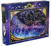 Pokémon Puzzle Ciel étoilé – 1000 pièces (51 x 73,5 cm)