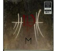 Enslaved - E (LIMITED BRONZE/BONE SPLATTE [VINYL]