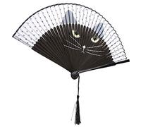 Entatial Eventail Pliant de Chat, Ventilateur de Style Japonais, Noir, Bambou, 37.5 x 21 x 3 cm, Léger, Pour Mariage, Église, Fêtes, Cadeaux