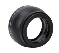 Entatial Objectif convertisseur, Objectif 2X, téléconvertisseur HD grossissement 52mm 2X Téléconvertisseur 52mm pour Les Professionnels de l'appareil Photo à Monture 52mm