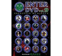 Enter Dvd Vol.9 [Import allemand]