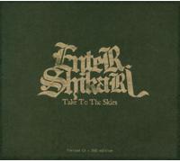 Enter Shikari - Take to The Skies(CD+DVD) [Import]