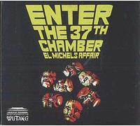 Enter The 37th Chamber