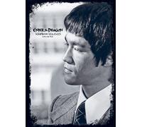 Enter The Dragon Bruce Lee Scrapbook Vol No2