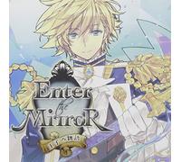 Enter the Mirror-Ouji No Mono [Import allemand]