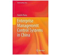 Enterprise Management Control Systems In China