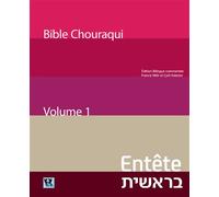 Entete bible chouraqui - André Chouraqui - Elkana - relié - Essai