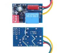 Entgoinggo Module de minuterie de mise sous tension 220 V réglable pour ventilateurs d'échappement, humidificateurs, chauffages et moteurs avec indicateur d'état LED pour domotique