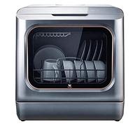 Entièrement automatique, lave-vaisselle de table réglable en cuisine, 1200 w pour 3 litres d’eau, bouton tactile à 360 degrés, 7 couverts