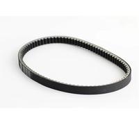 Entraînement par courroie d'entraînement Courroie De Transmission Pour Moto Pour Suzuki ADDRESS V100 AG100 CVT, Trapézoïdale Pour Scooter, OEM 27601-04C03