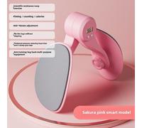 Entraîneur De Musculation Pour Jambes En Yoga Avec Clips Adjustables Et Fan De Coton Pour Femmes Après Accouchement Pour Réparer Et Modeler Les Jambes Couleur Rose Alimenté Par Batterie 3016